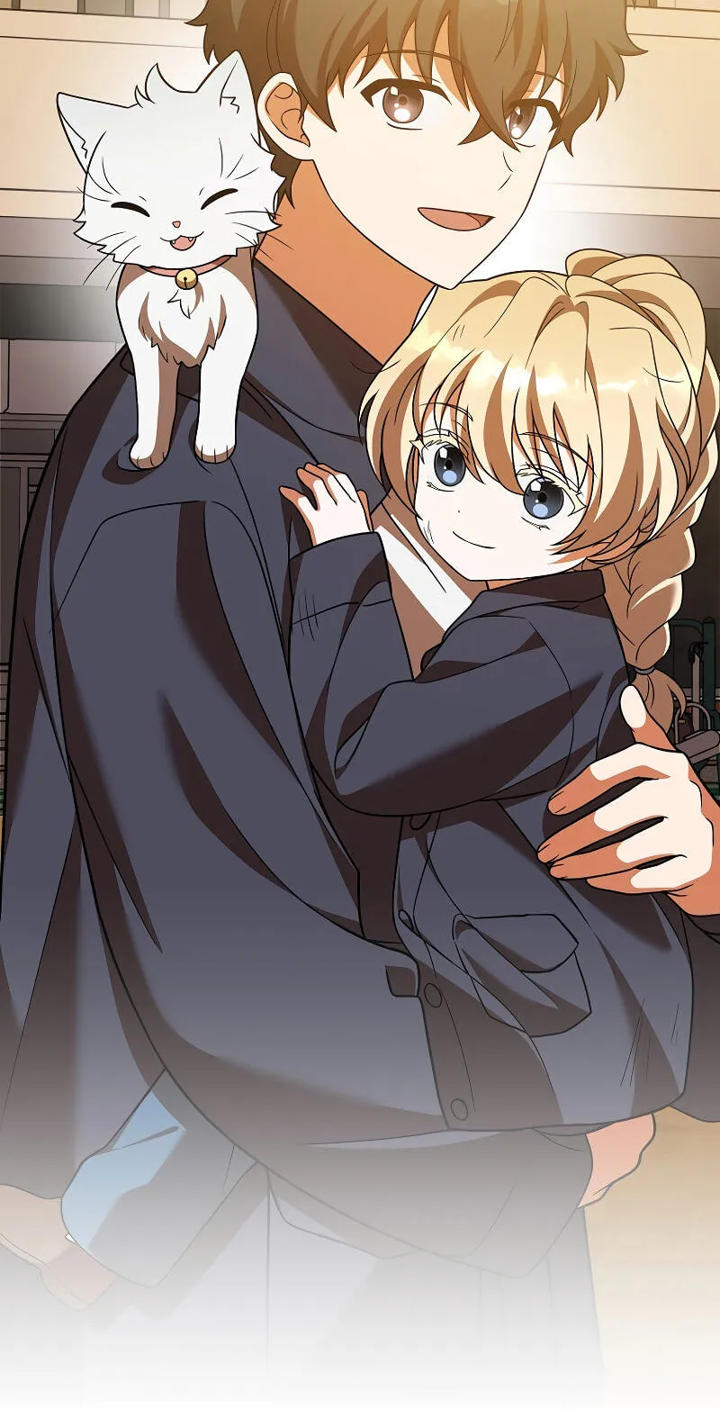 Read The Novel’s Extra (Remake) EN Manga Online
