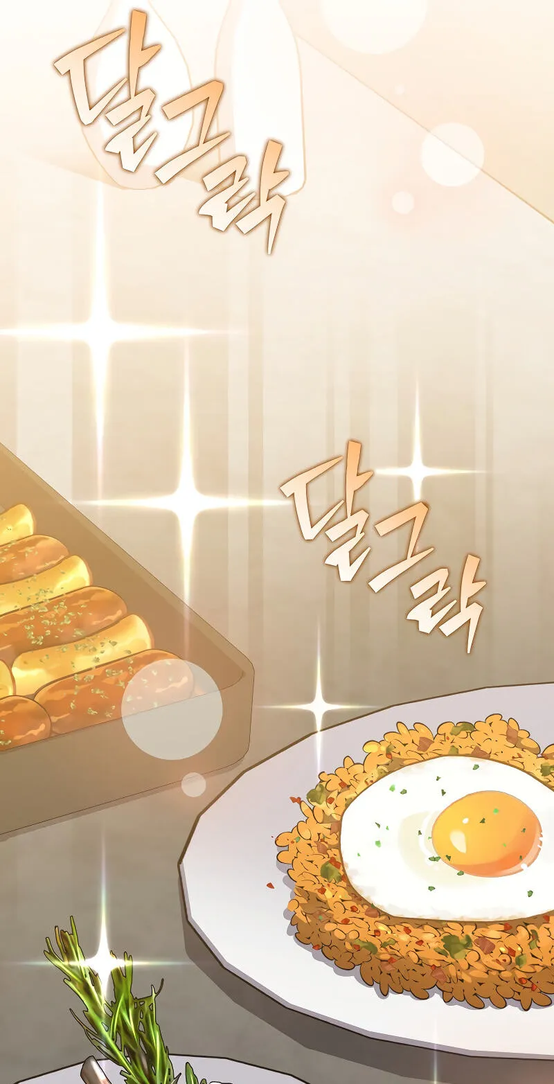 Read The Novel’s Extra (Remake) EN Manga Online