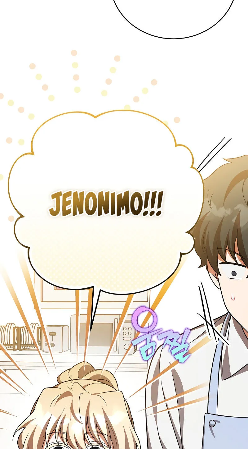 Read The Novel’s Extra (Remake) EN Manga Online
