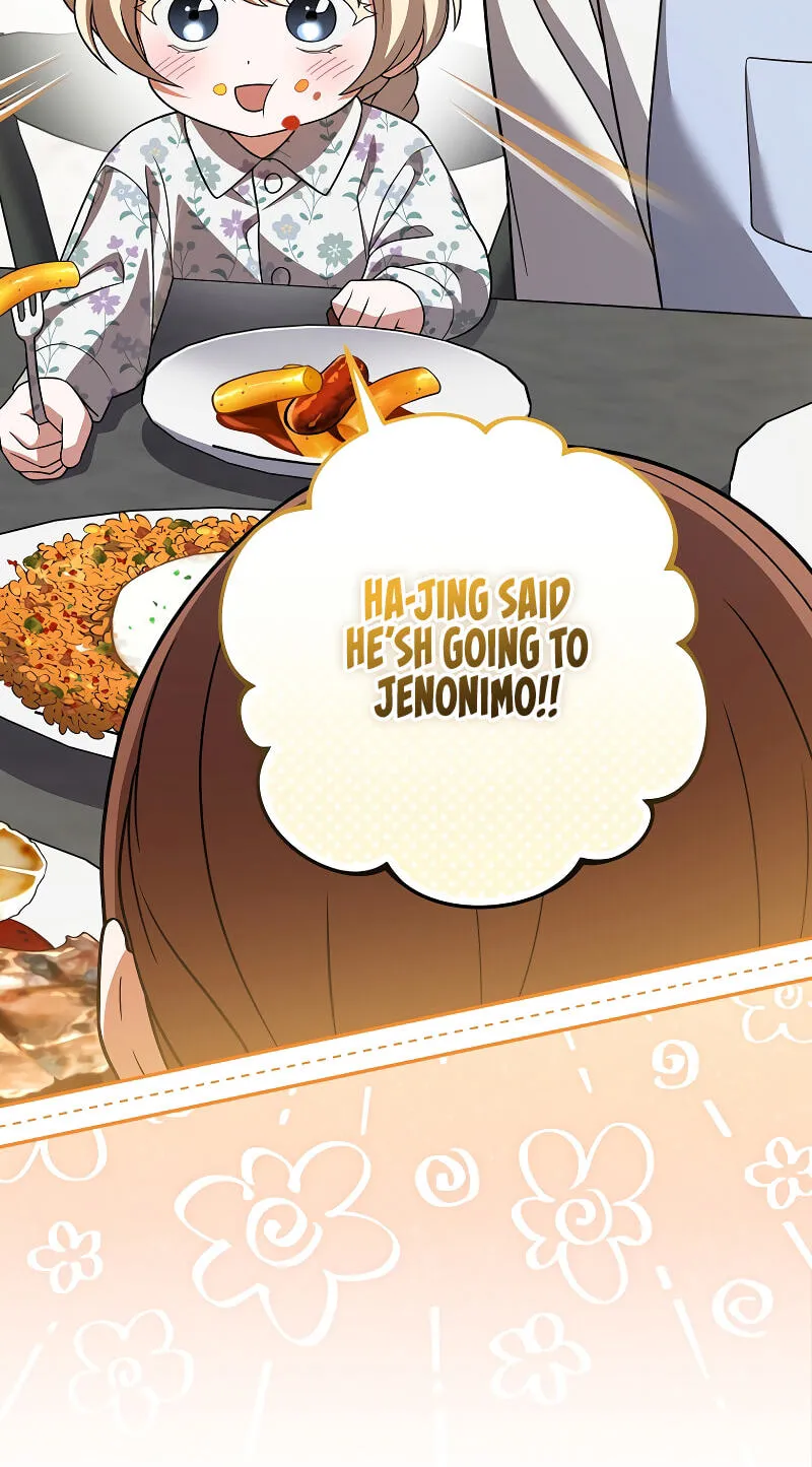 Read The Novel’s Extra (Remake) EN Manga Online