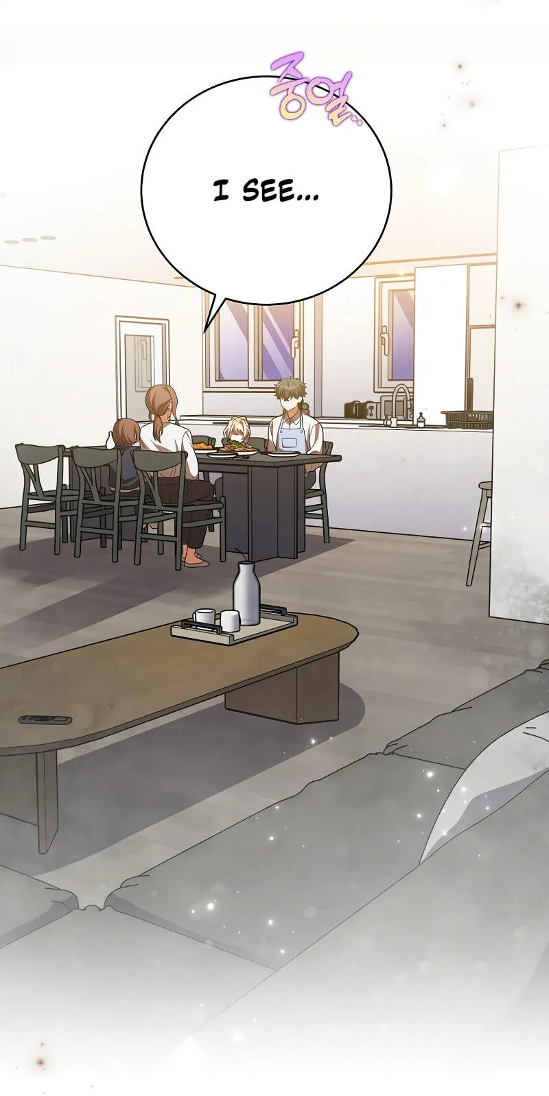 Read The Novel’s Extra (Remake) EN Manga Online