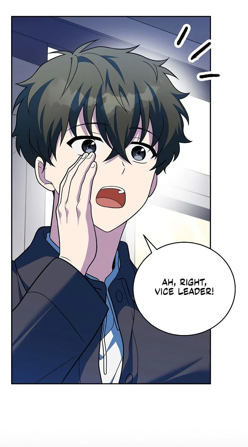 Read The Novel’s Extra (Remake) EN Manga Online