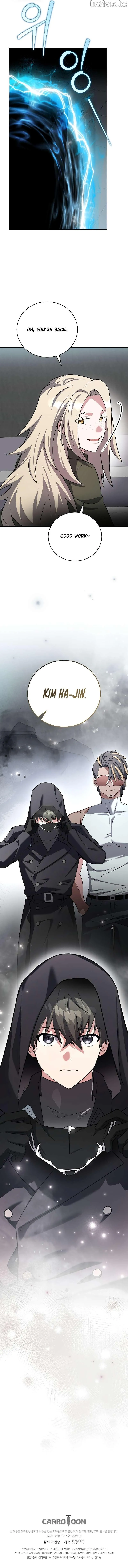 Read The Novel’s Extra (Remake) EN Manga Online
