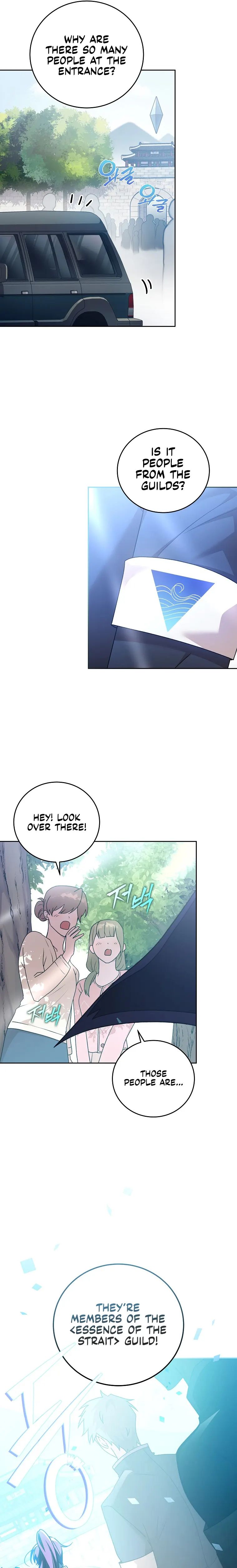 Read The Novel’s Extra (Remake) EN Manga Online