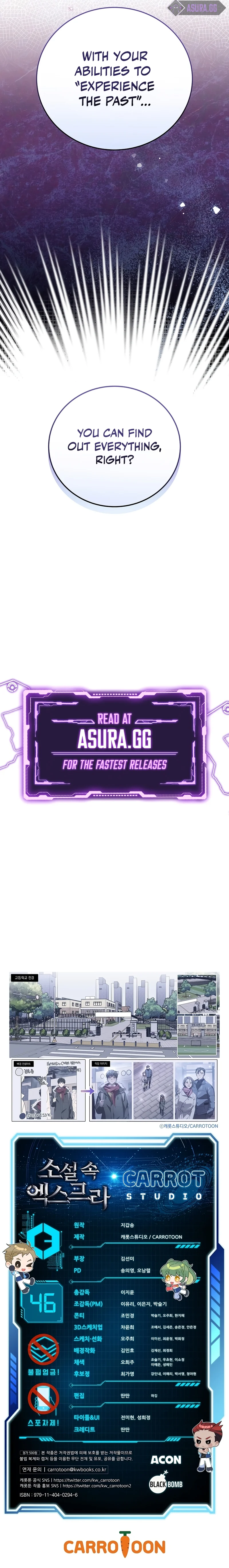 Read The Novel’s Extra (Remake) EN Manga Online