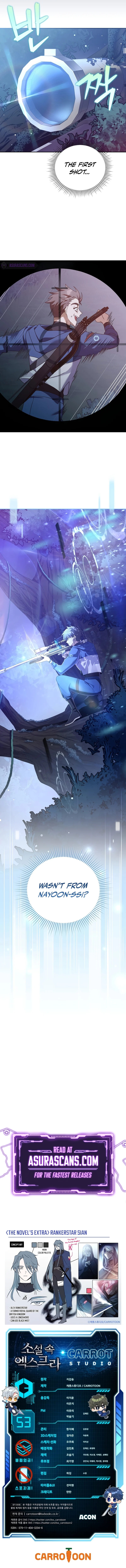 Read The Novel’s Extra (Remake) EN Manga Online