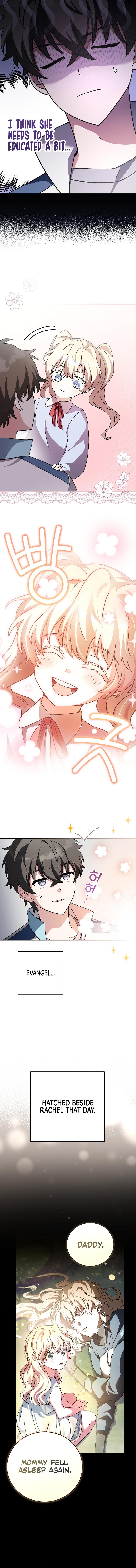 Read The Novel’s Extra (Remake) EN Manga Online