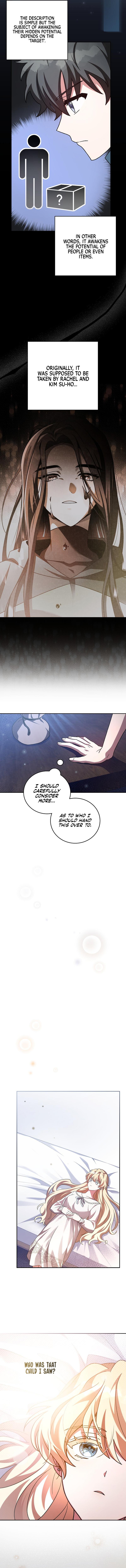 Read The Novel’s Extra (Remake) EN Manga Online