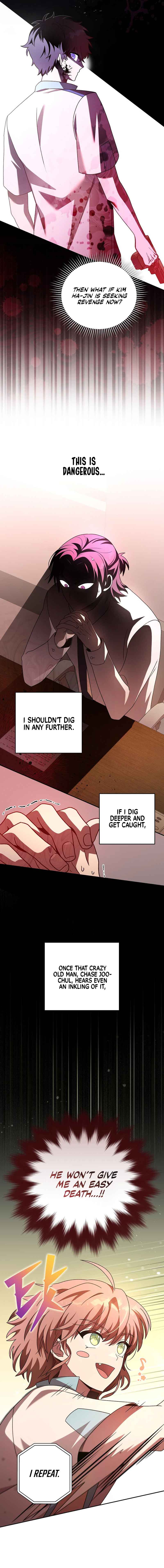 Read The Novel’s Extra (Remake) EN Manga Online
