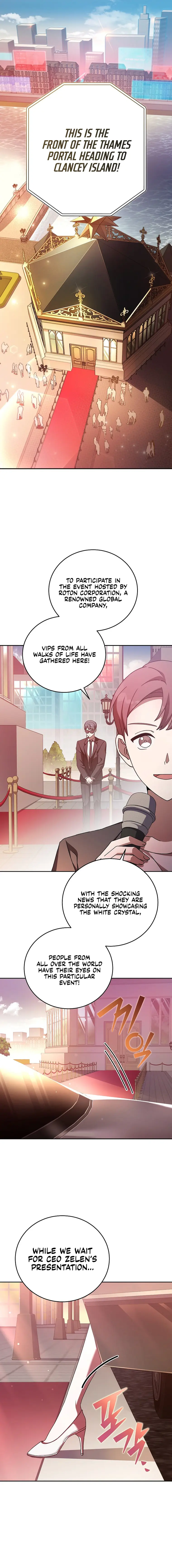 Read The Novel’s Extra (Remake) EN Manga Online