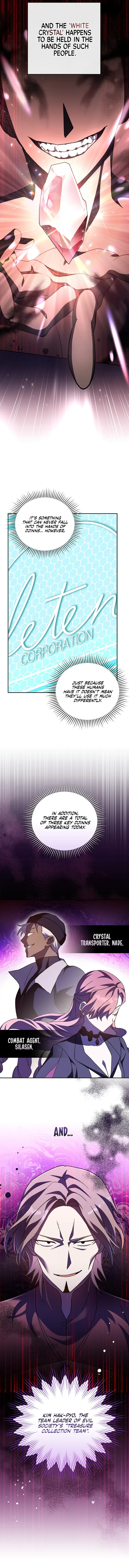 Read The Novel’s Extra (Remake) EN Manga Online