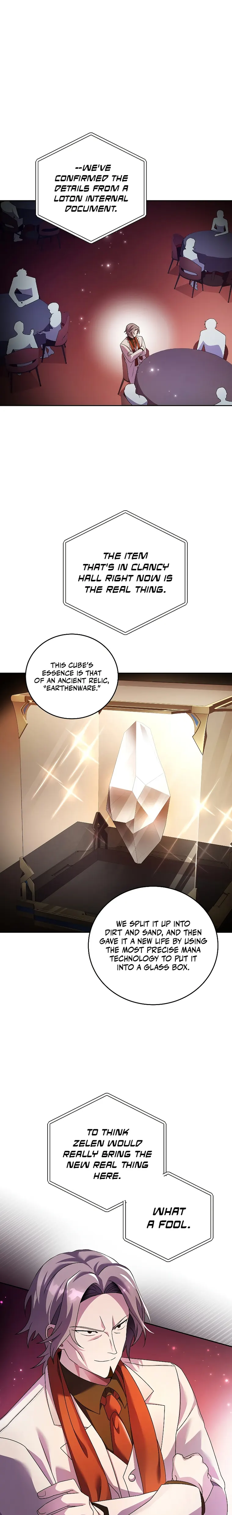 Read The Novel’s Extra (Remake) EN Manga Online