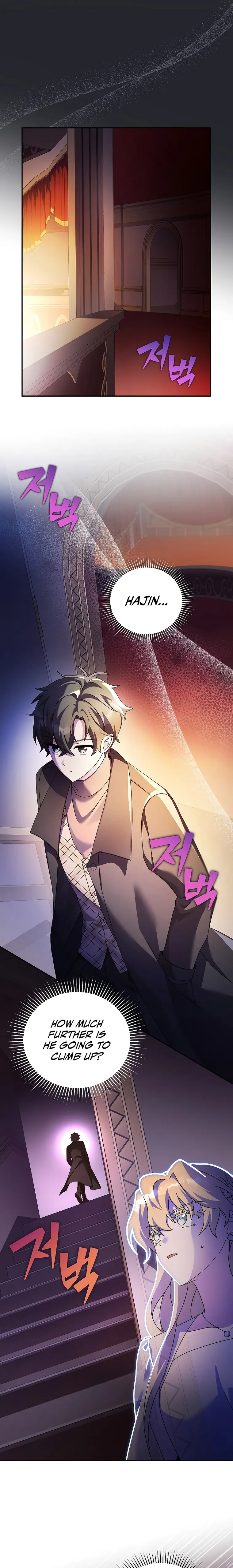 Read The Novel’s Extra (Remake) EN Manga Online