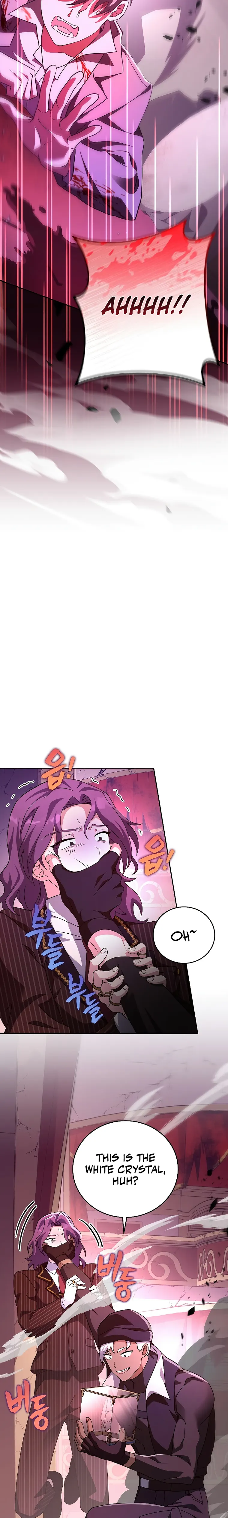 Read The Novel’s Extra (Remake) EN Manga Online