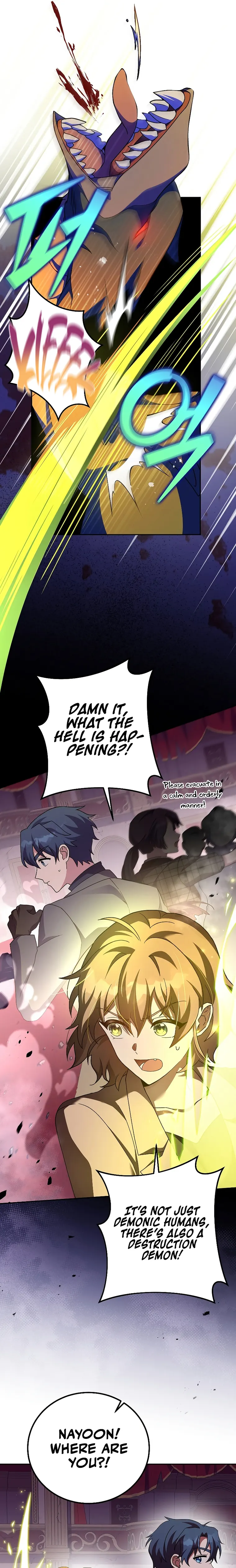 Read The Novel’s Extra (Remake) EN Manga Online