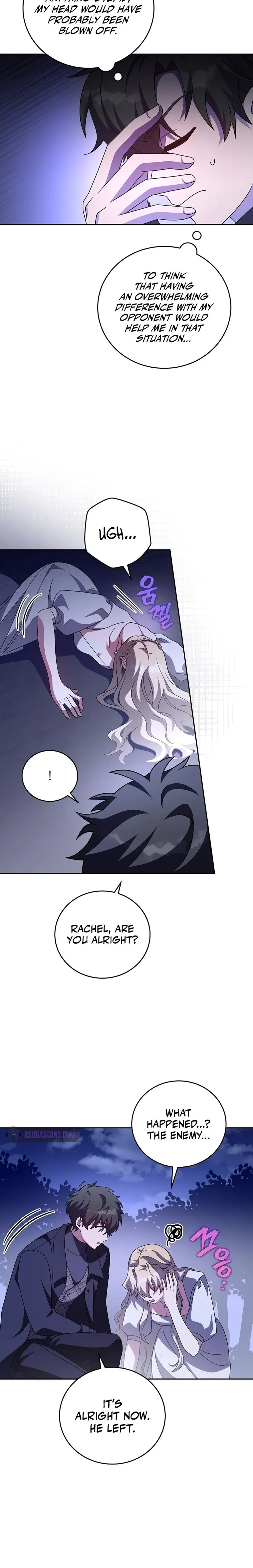 Read The Novel’s Extra (Remake) EN Manga Online
