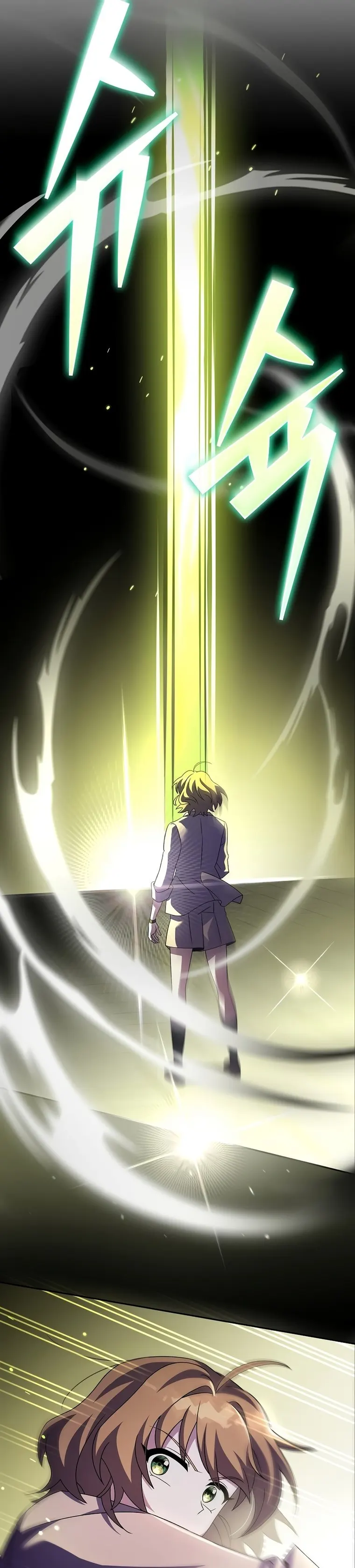 Read The Novel’s Extra (Remake) EN Manga Online