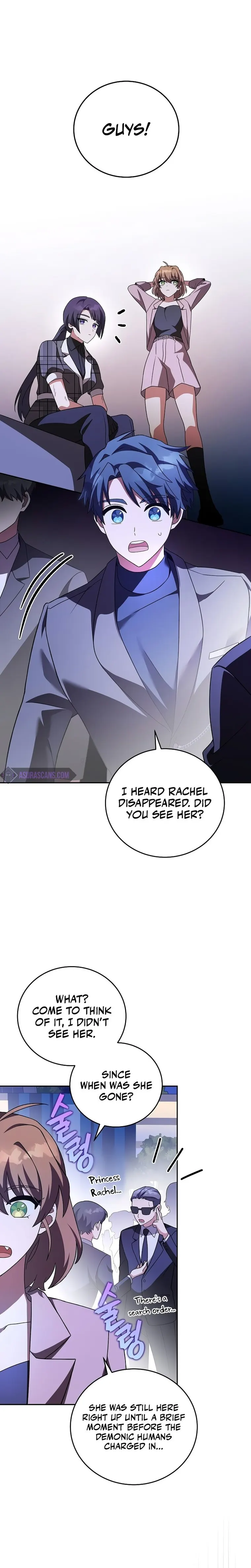 Read The Novel’s Extra (Remake) EN Manga Online