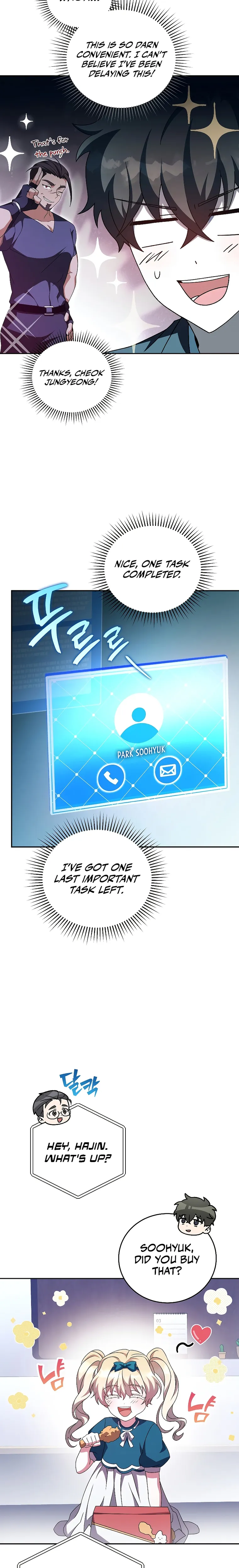 Read The Novel’s Extra (Remake) EN Manga Online