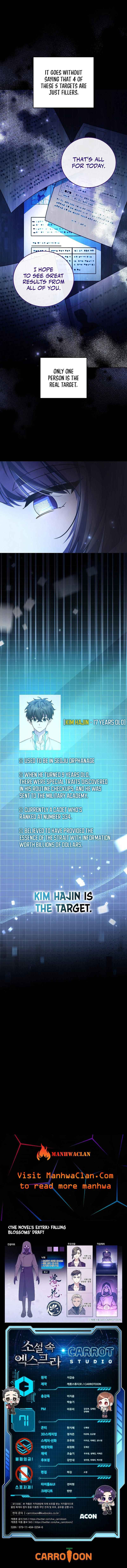 Read The Novel’s Extra (Remake) EN Manga Online