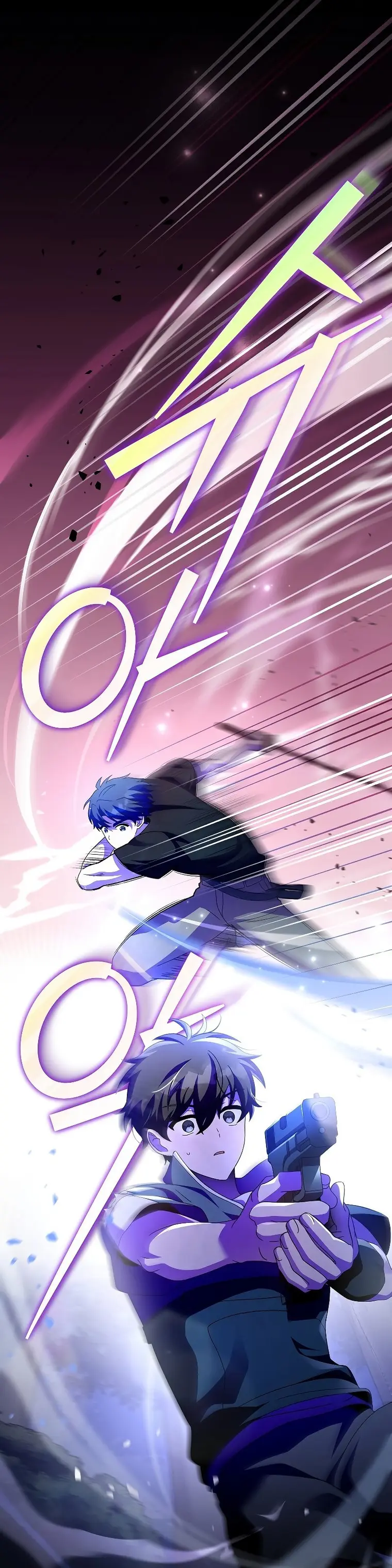 Read The Novel’s Extra (Remake) EN Manga Online