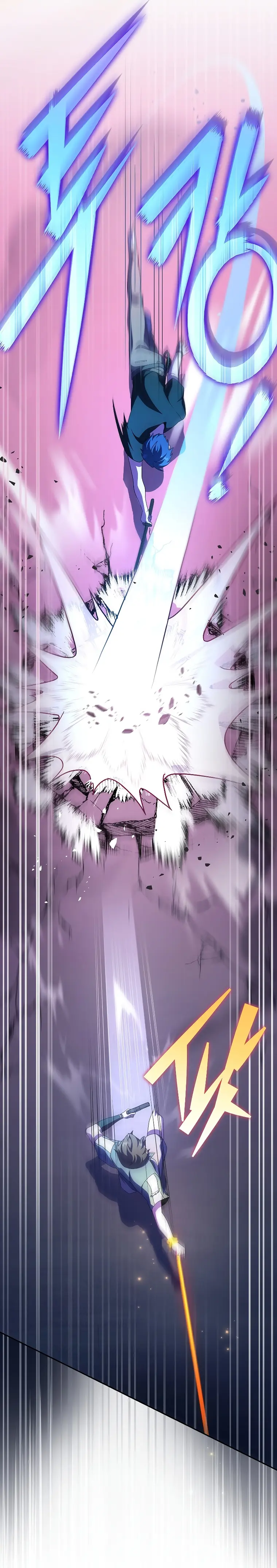 Read The Novel’s Extra (Remake) EN Manga Online