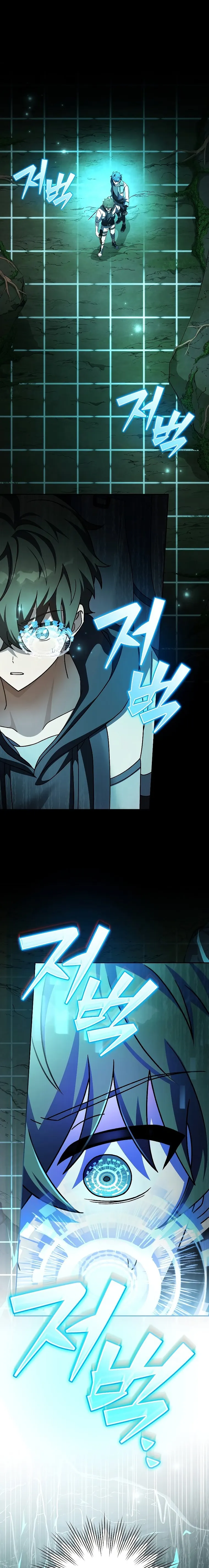 Read The Novel’s Extra (Remake) EN Manga Online