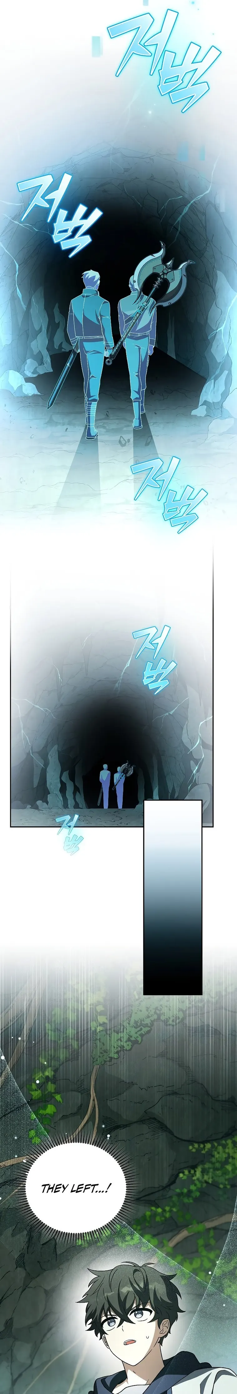 Read The Novel’s Extra (Remake) EN Manga Online