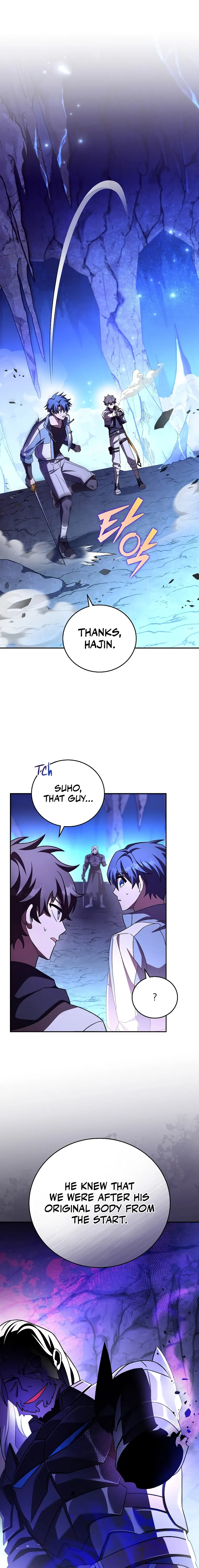 Read The Novel’s Extra (Remake) EN Manga Online