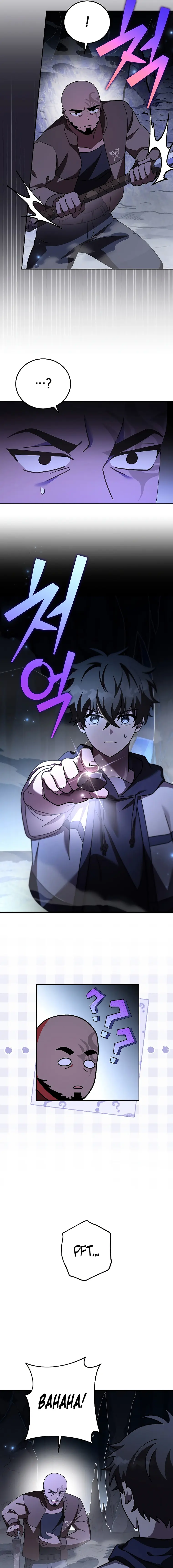 Read The Novel’s Extra (Remake) EN Manga Online