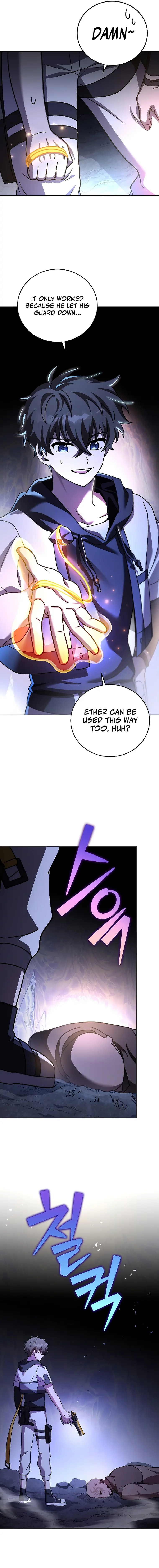Read The Novel’s Extra (Remake) EN Manga Online