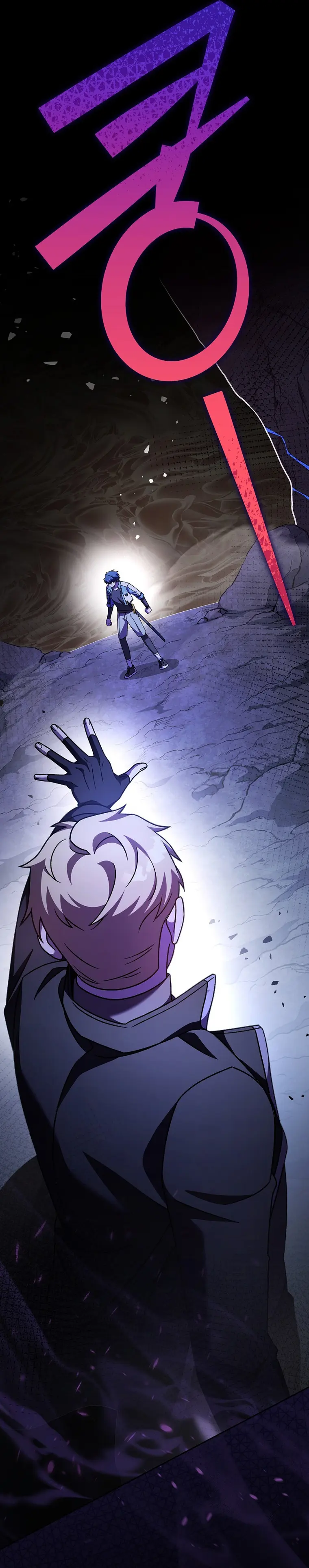 Read The Novel’s Extra (Remake) EN Manga Online