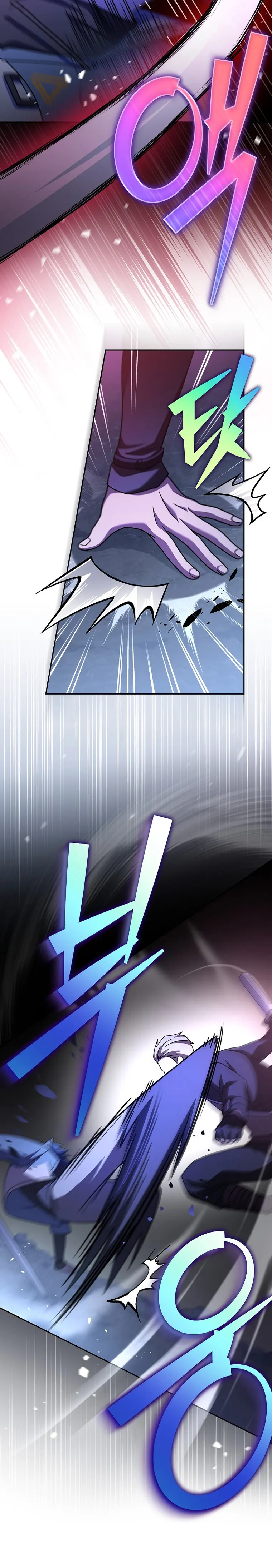 Read The Novel’s Extra (Remake) EN Manga Online