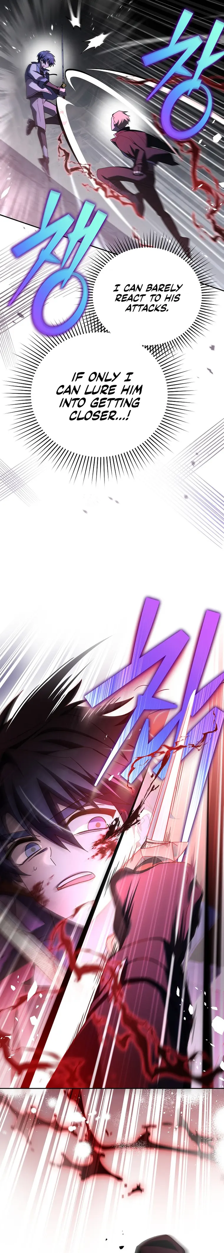Read The Novel’s Extra (Remake) EN Manga Online