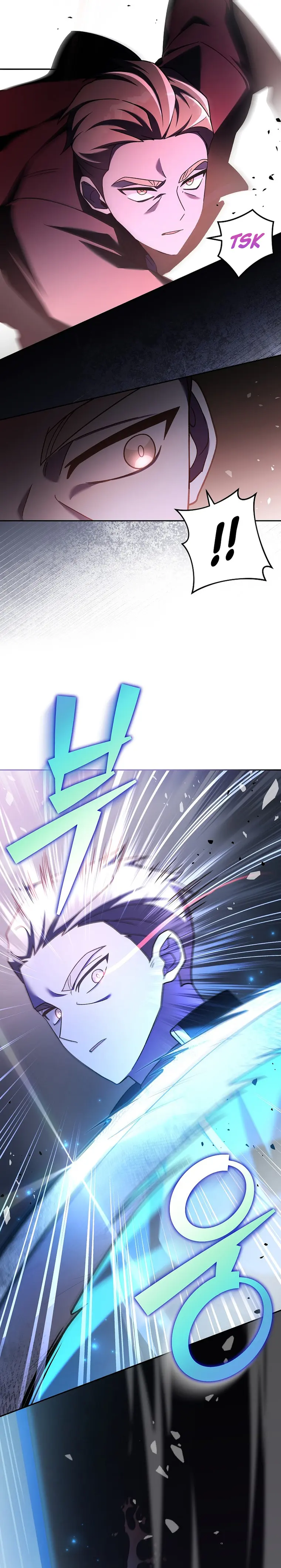 Read The Novel’s Extra (Remake) EN Manga Online