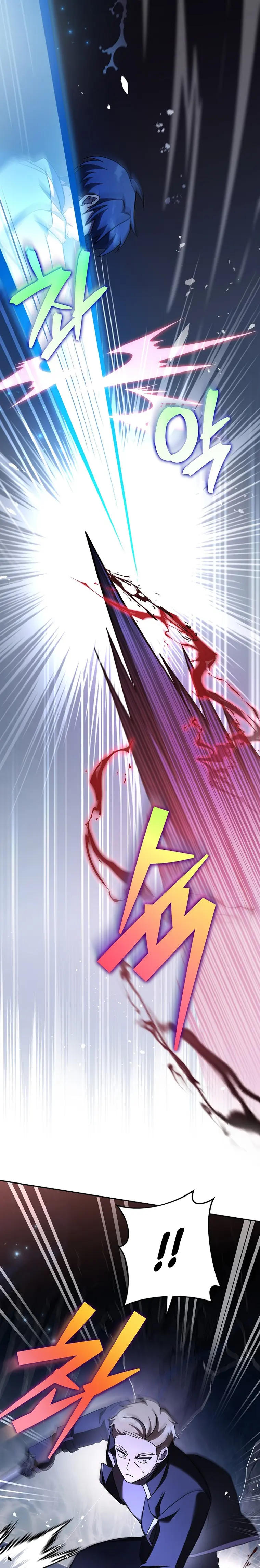 Read The Novel’s Extra (Remake) EN Manga Online