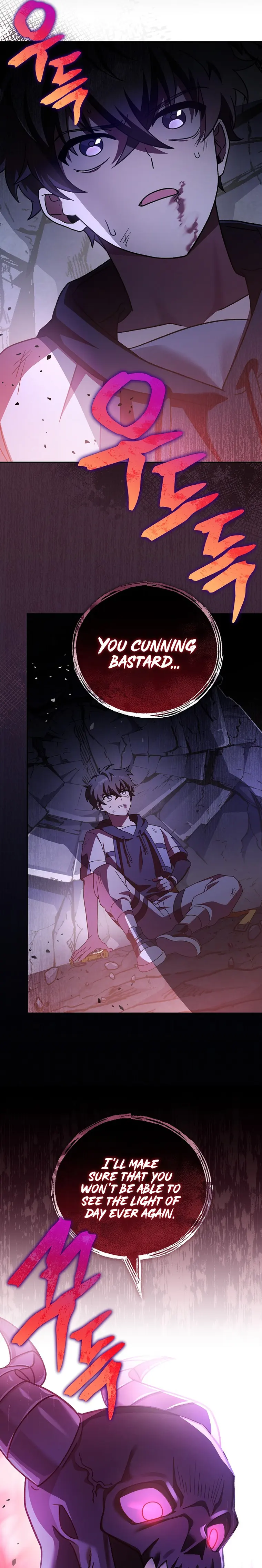 Read The Novel’s Extra (Remake) EN Manga Online