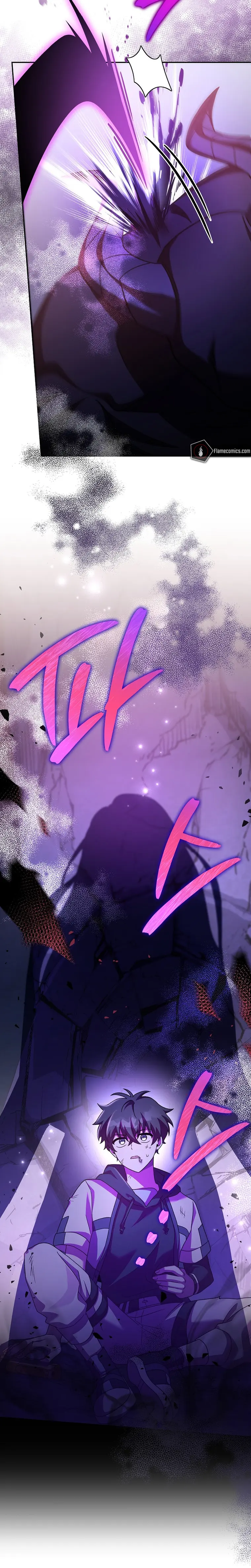 Read The Novel’s Extra (Remake) EN Manga Online