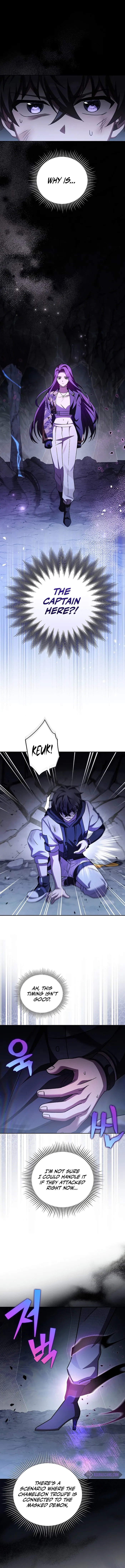 Read The Novel’s Extra (Remake) EN Manga Online