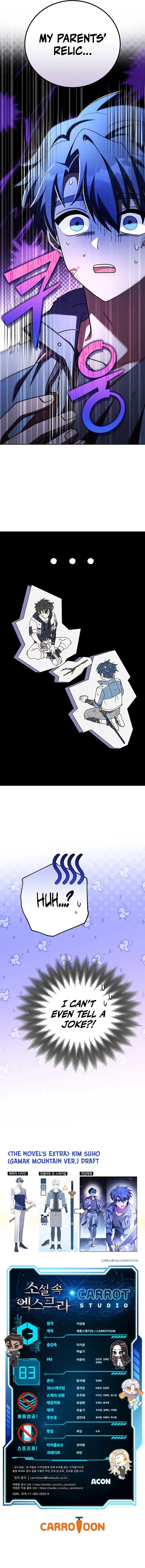 Read The Novel’s Extra (Remake) EN Manga Online