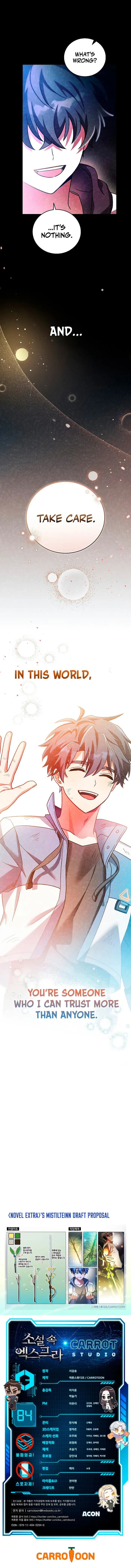 Read The Novel’s Extra (Remake) EN Manga Online