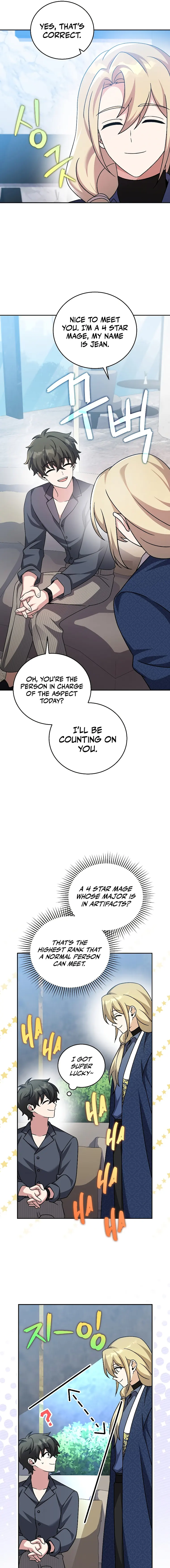 Read The Novel’s Extra (Remake) EN Manga Online