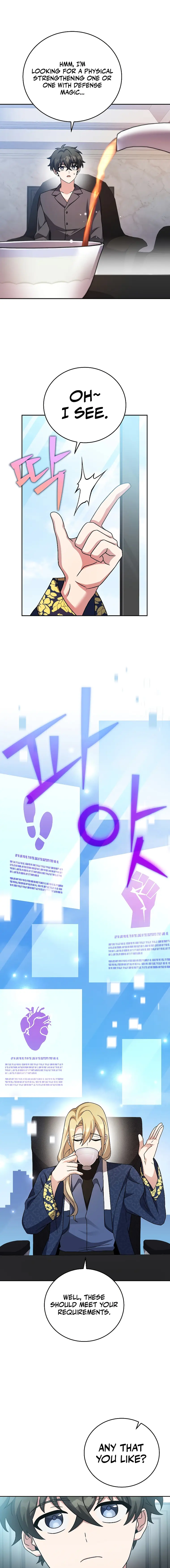 Read The Novel’s Extra (Remake) EN Manga Online