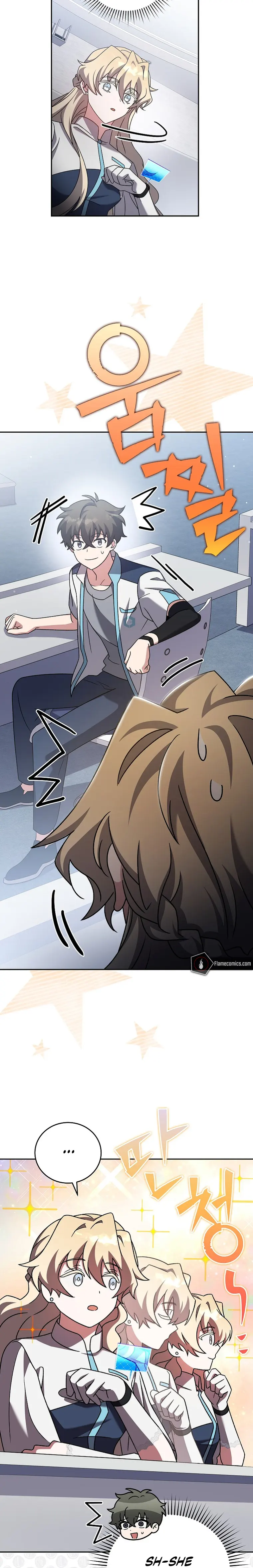 Read The Novel’s Extra (Remake) EN Manga Online