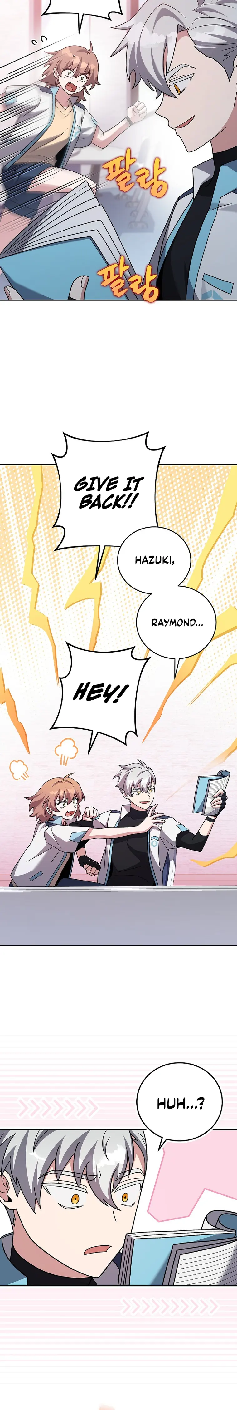 Read The Novel’s Extra (Remake) EN Manga Online