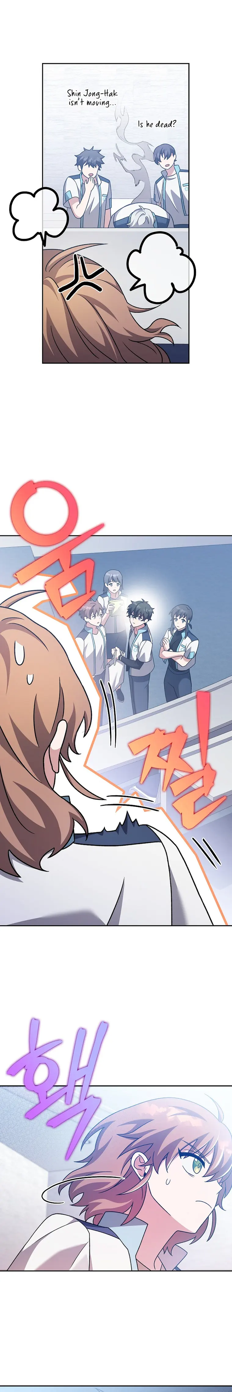 Read The Novel’s Extra (Remake) EN Manga Online