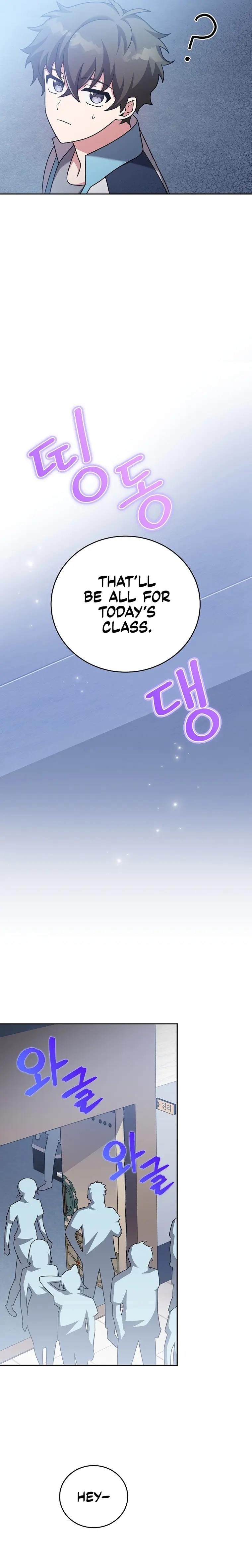 Read The Novel’s Extra (Remake) EN Manga Online