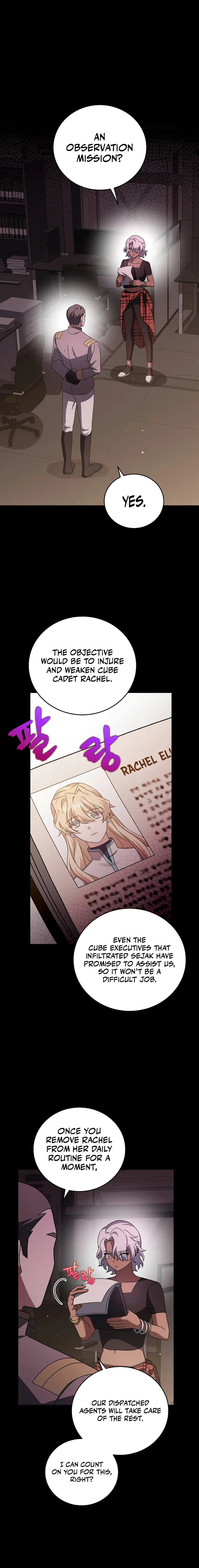 Read The Novel’s Extra (Remake) EN Manga Online
