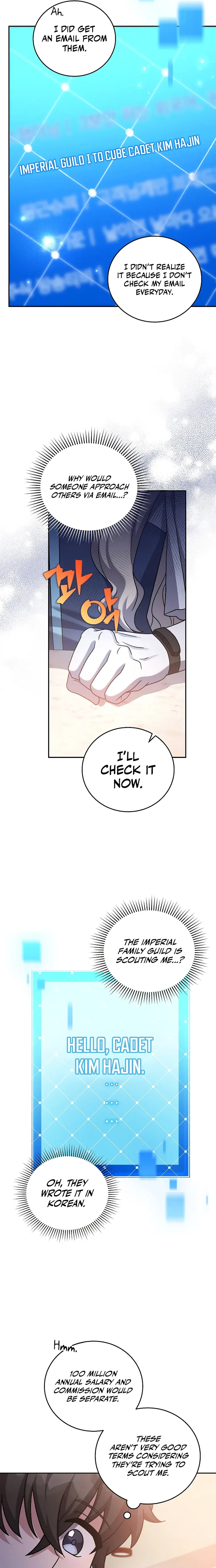 Read The Novel’s Extra (Remake) EN Manga Online