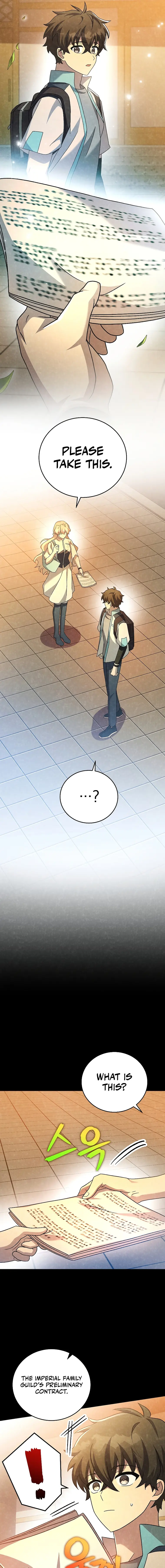 Read The Novel’s Extra (Remake) EN Manga Online